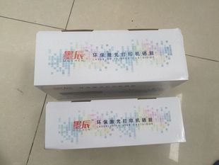 564 墨辰适用夏普MX 464粉盒465 560CT墨粉M364碳365 565N 561