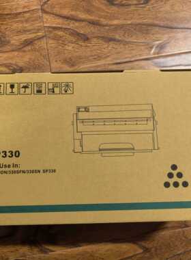 适用理光SP330硒鼓Ricoh SP330dn SP330sn打印机SP330H SP330sfn