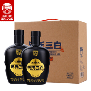 苏州桥钱氏三白52度浓香型白酒500ml*2礼盒装