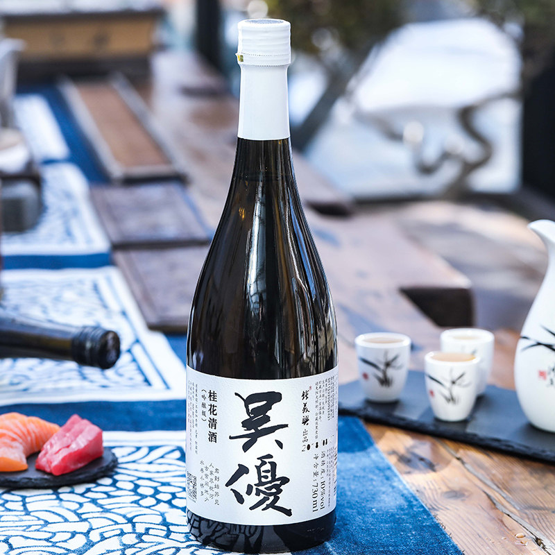 苏州桥吴优桂花清酒吟酿级烧酒10度720ml甜米酒黄酒(送杯子)属于什么档次？
