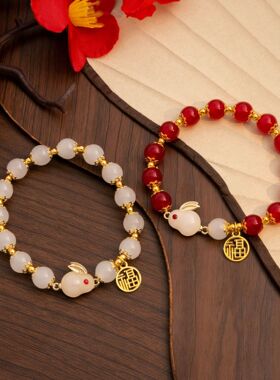 新中式玉兔串珠福字手链复古可爱兔子小众高级感个性情侣手饰手串