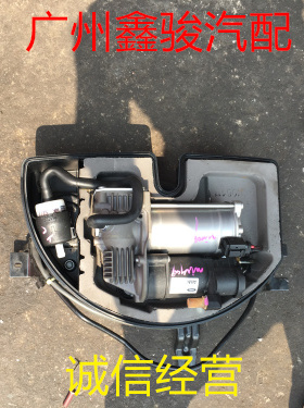 XJ6打气泵 XF XE XJ减震充气泵 分配阀 空气悬挂减震打气泵