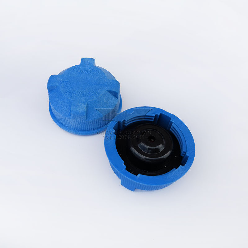 适用GS4/GS5/GA3S.GA5/GA6/GS8副水壶盖防冻液水壶盖子膨胀壶盖子