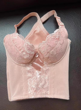 简康长青长文胸全罩杯大码95G磁内衣调整型高端内衣70B身材管理器