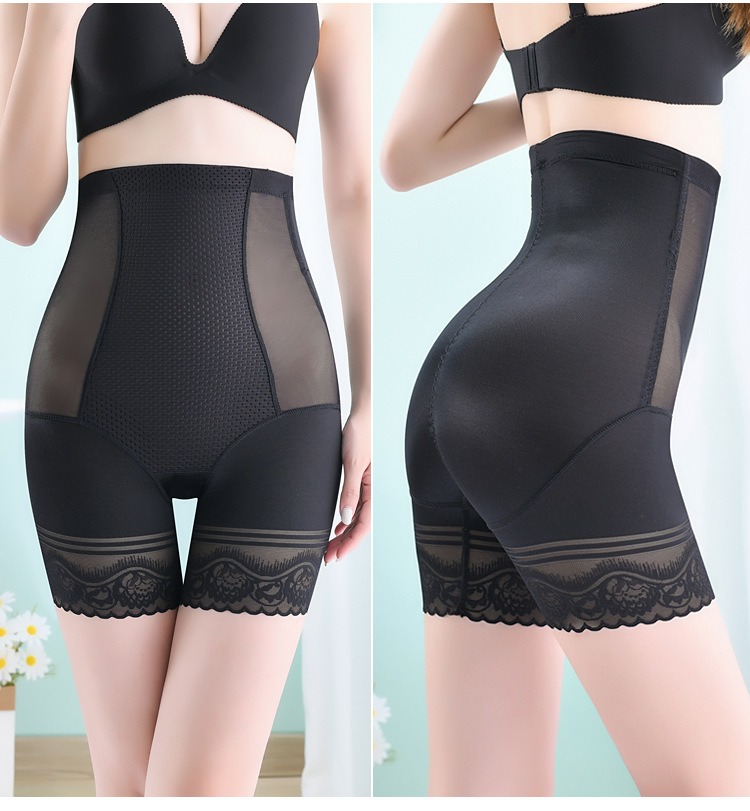 高腰薄款四季蕾絲收腹提臀