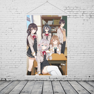 不时用俄语小声说真心话的邻桌艾莉同学动漫挂画海报卷轴周边定制