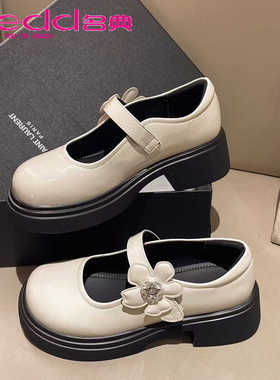 名典2024秋新款厚底玛丽珍鞋女英伦风小皮鞋粗跟百搭乐福鞋77117