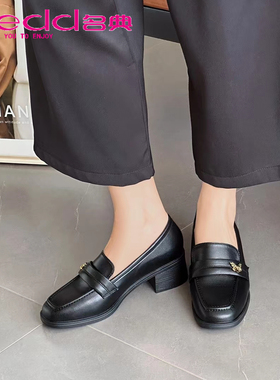 名典2024秋新款百搭通勤圆头小皮鞋休闲中跟软底浅口单鞋女77136
