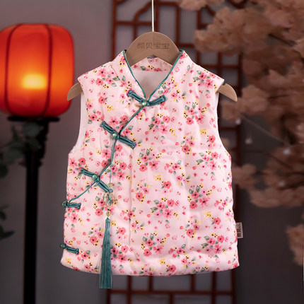 纯棉花手工马甲中国风偏襟儿童坎肩盘扣秋冬季女宝宝小孩马夹亲子