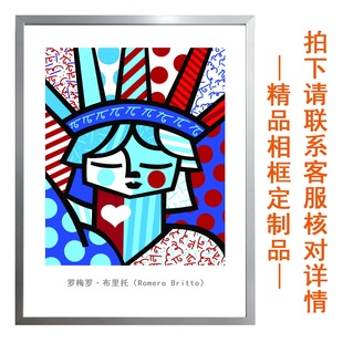 铝合金画框 订制婚纱照摄影展海报框立体斜边艺术微喷作品收藏