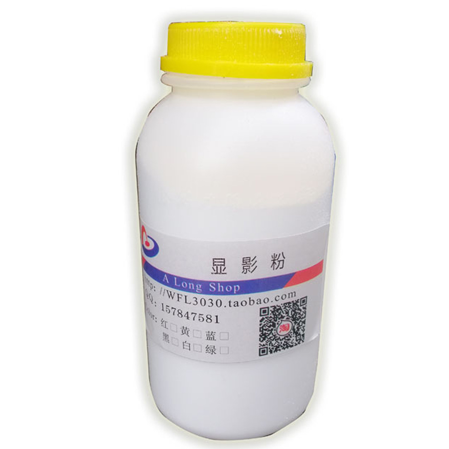 感光蓝油专用  显影粉 显影剂 显影液 PCB辊咬花制作腐蚀蚀刻蓝胶