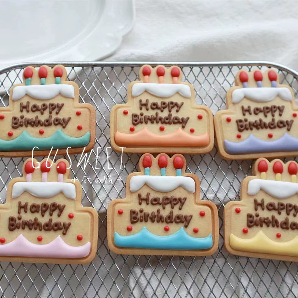 生日蛋糕翻糖糖霜饼干定制节日生日礼物甜品台回礼伴手礼分享婚礼