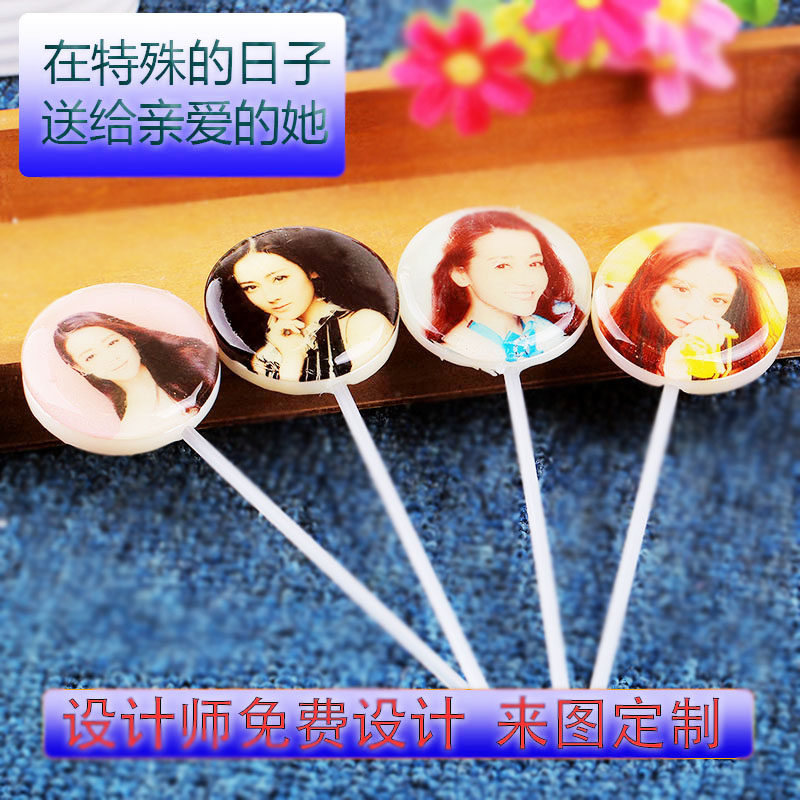 毕业纪念品私人企业定制网红同学聚会照片水晶星空棒棒糖朋友礼物