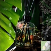 okmo云雾清茶无火香薰持久留香卧室家用植物香氛精油摆件伴手礼