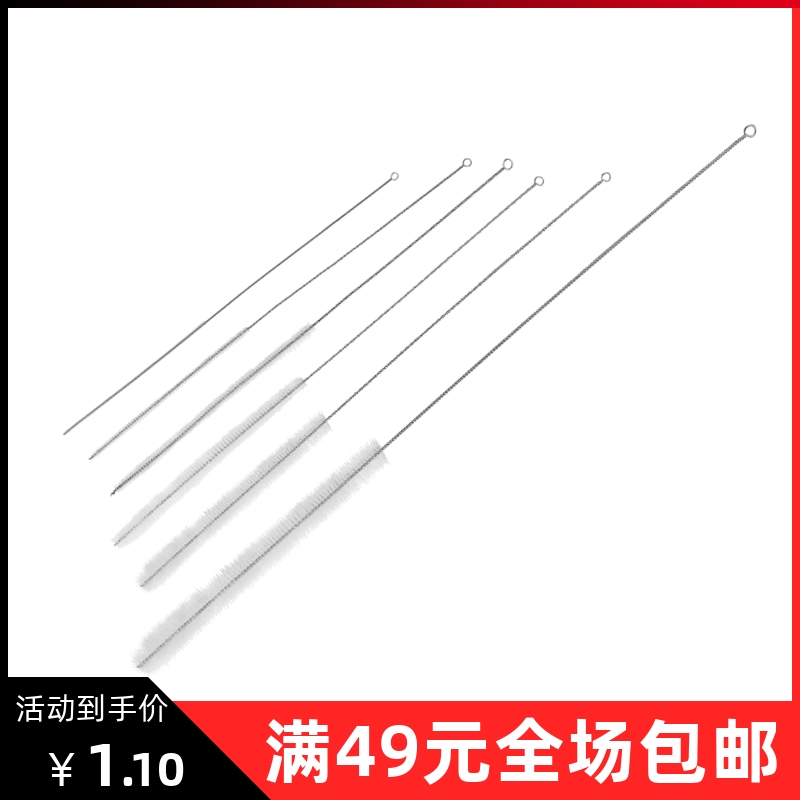 刻度吸管刷实验室导管刷子大小号奶嘴奶瓶羊毛刷1 2 5 10 15 25ml