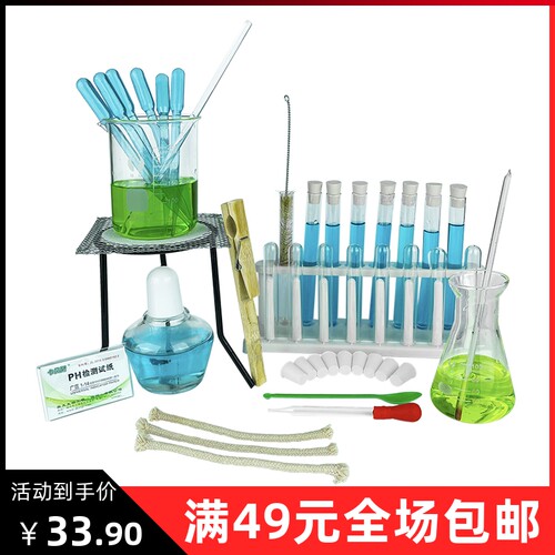 xy52件酒精灯耐用防爆