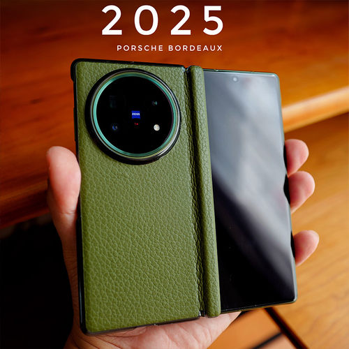 法国爱马小牛皮适用于vivo xfold5手机壳保护套真皮折叠屏超薄磁吸中轴款