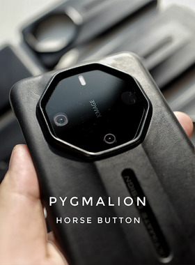 意大利马臀背皮maryam适用于华为mate60rs非凡大师手机壳保时捷真皮保护套新款