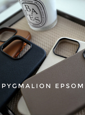 适用于苹果iPhone16promax手机壳掌纹epsom法国h家小牛皮15磁吸保护套全包真皮防摔新品商务男女款2023