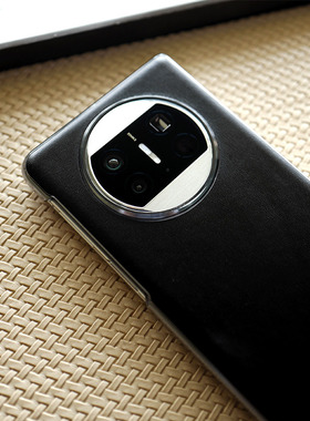 意大利马臀皮适用于华为matex5/matext手机壳x3超薄真皮防摔全包新款2023