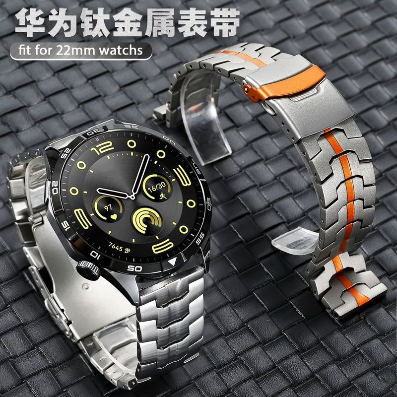 适用华为GT4新款钢铁侠GT3Pro钛金属表带Watch4/3Pro高级精钢表带图片