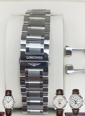 代用浪琴名匠原装款钢带月相八针表带L2.628 793 755 673 909表链