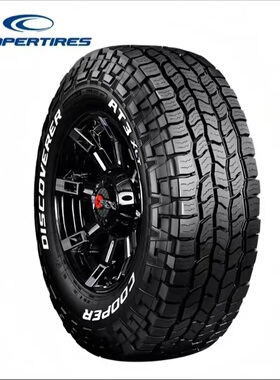 固铂AT3XLT4S越野轮胎245/265/275/285/315/60/65/70R15R16R17R18
