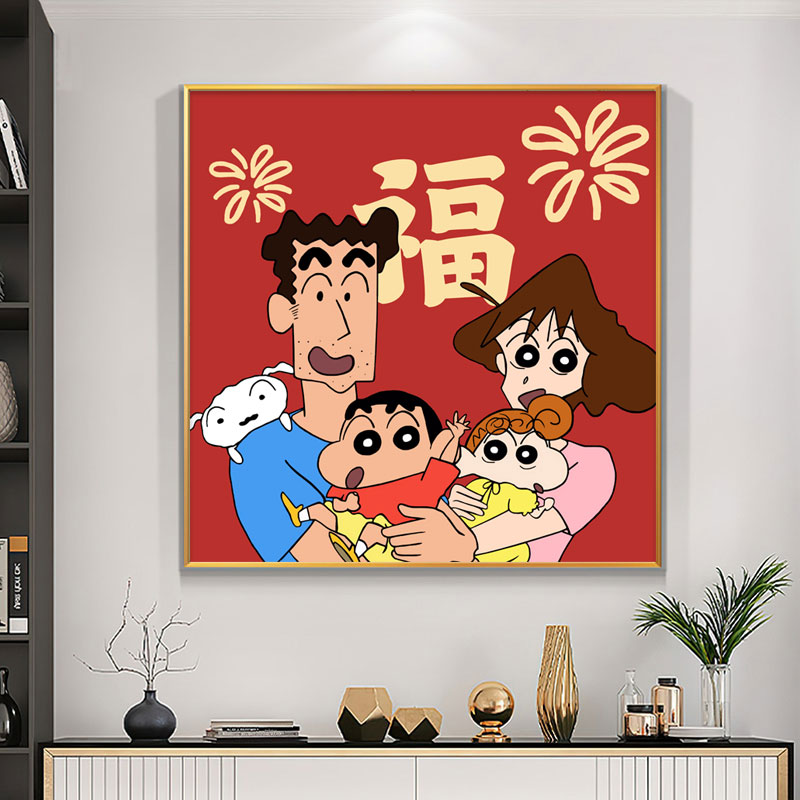 2025年新款线绣十字绣客厅卧室蜡笔小新福字卡通自己刺绣简单新手
