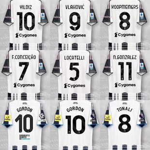 2526足球服弗拉霍维奇伊尔迪兹洛卡特利戈登吉马良斯托纳利球衣