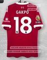 25-26 Liverpool Home + Print No.18 + Patch