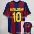 07/08 Main No. 10