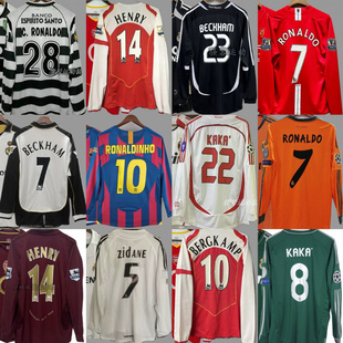 复古球衣足球服AC罗纳尔多罗纳尔迪尼奥齐达内长袖运动服国家队服