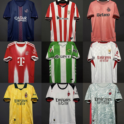 2526赛季主客场球衣皇马巴萨AC巴