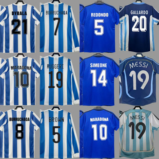 阿根廷复古球衣足球服马拉多纳巴苏阿尔多雷东多布朗长短袖球衣