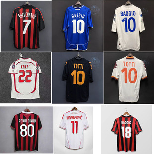 复古球衣足球服经典AC国米卡卡巴乔小罗纳尔多马尔蒂尼托蒂球衣