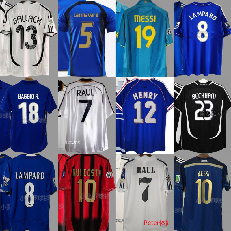 复古球衣兰帕德国皇M拉多纳意大利阿根廷巴萨克洛泽国家队球衣