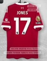 25-26 Liverpool Home + Print No.17 + Patch