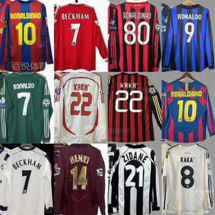 复古球衣皇M阿根廷巴萨国米AC罗纳尔多卡卡英格兰日本长袖足球服