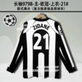 Long Sleeve 9798 - Juventus Home - Champions League - Top - 21#-Zidane-Zidane