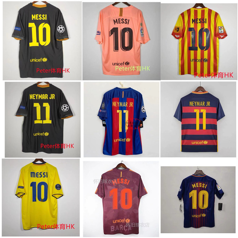 复古球衣足球服经典巴萨梅西齐达