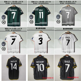 复古球衣足球服经典C罗纳尔多古蒂劳尔卡卡佩佩拉莫斯本泽马球衣