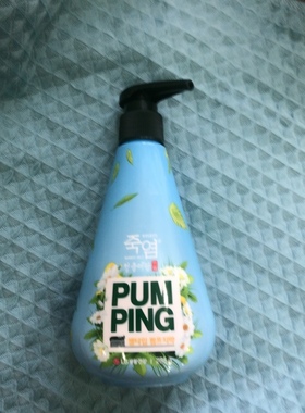 LG竹盐青出于蓝按压式牙膏285克按压式牙膏清新口气养护牙龈牙膏