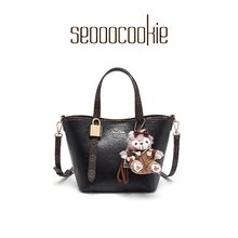 Seooocookie韩国小众单肩手提包包大容量百搭时尚斜挎包女包包