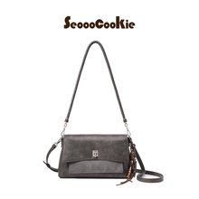 Seooocookie韩国大容量质感腋下包包新款百搭单肩斜挎女包