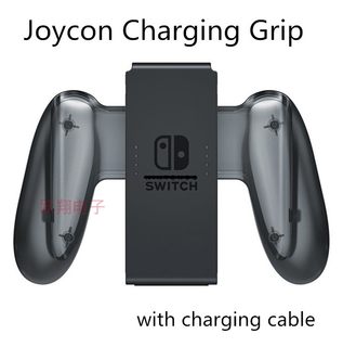 任天堂Switch手柄充电握把 NS JoyCon手柄充电器充电底座充电支架
