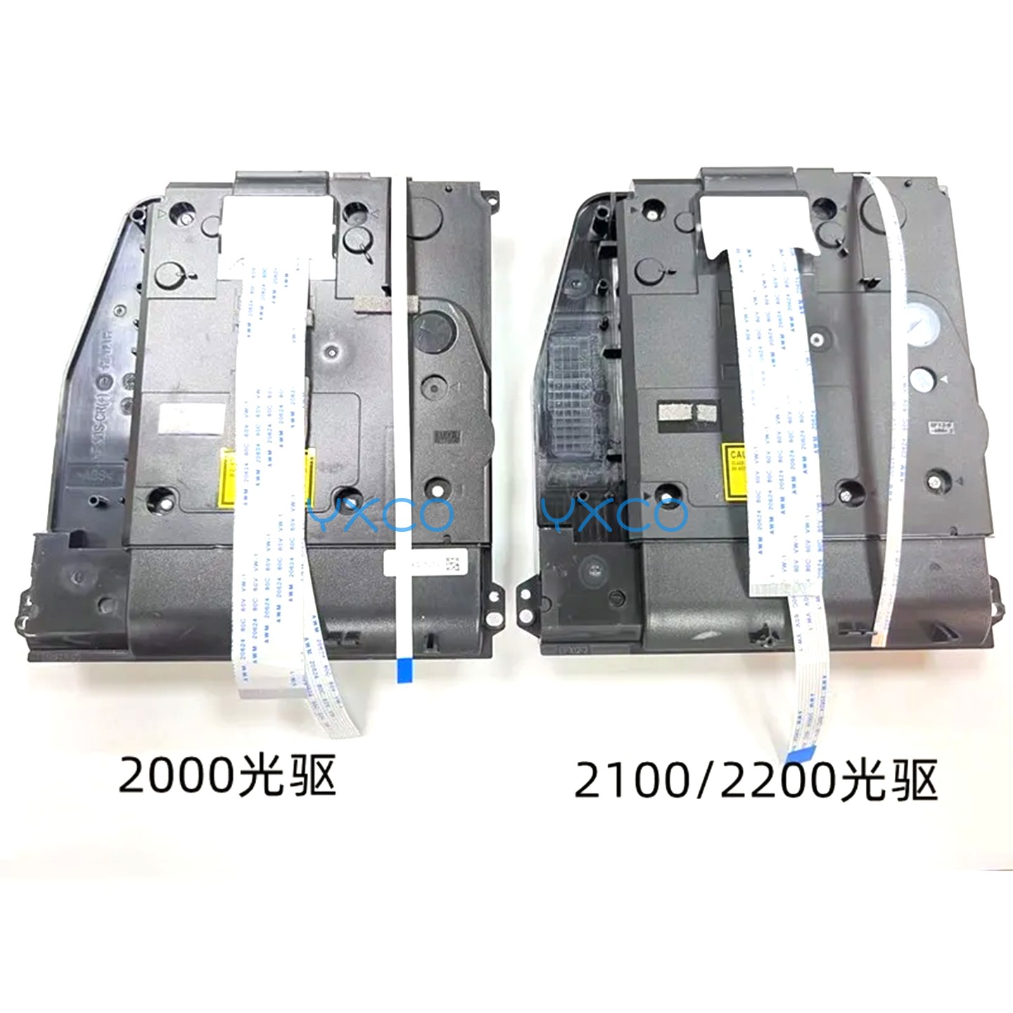适用PS4 SLIM光驱 薄机光驱 PS4 2000型读碟光驱 2100/2200型光驱