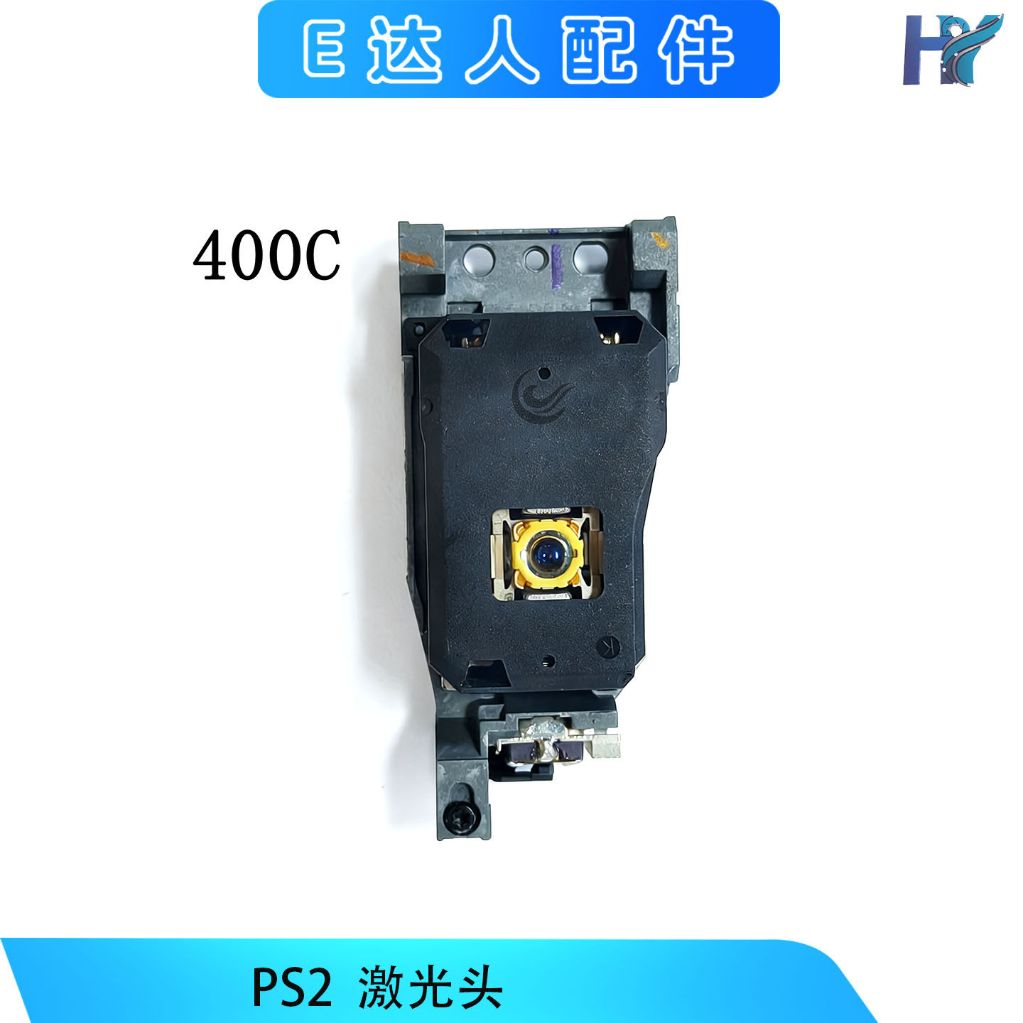 适用PS2原装光头PS2主机厚机光头KHS-400C光头400R游戏机光头400B