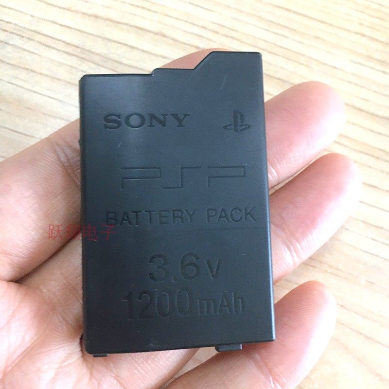 psp20003000电池 psp游戏机锂电池 充电器 psp2000 电源火牛1000