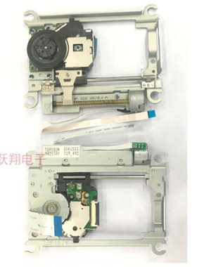 适用ps2 9W 带架头 ps2 TDP 182w光头 PS2 9000X带架激光头