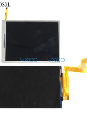 适用2DSLL液晶屏幕 显示屏 NEW2DSXL/LL触摸 镜面更换 新大二配件